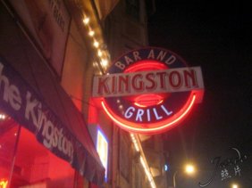 Kingston Bar & Grill